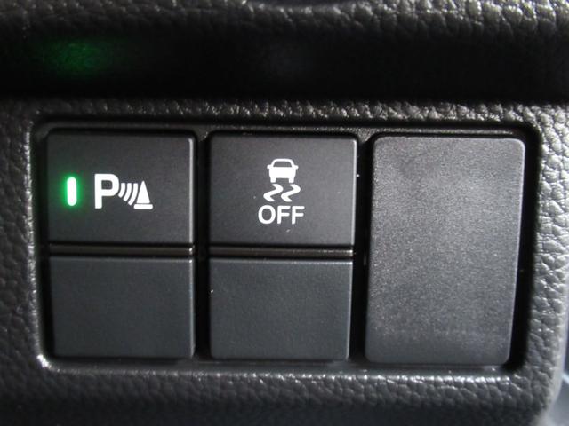 N-BOXカスタム L ギャザズナビ Bカメラ 前後ドラレコ 左側電動スライド シートヒーター 電子制御パーキングブレーキ ルーフコンソール(25枚目)