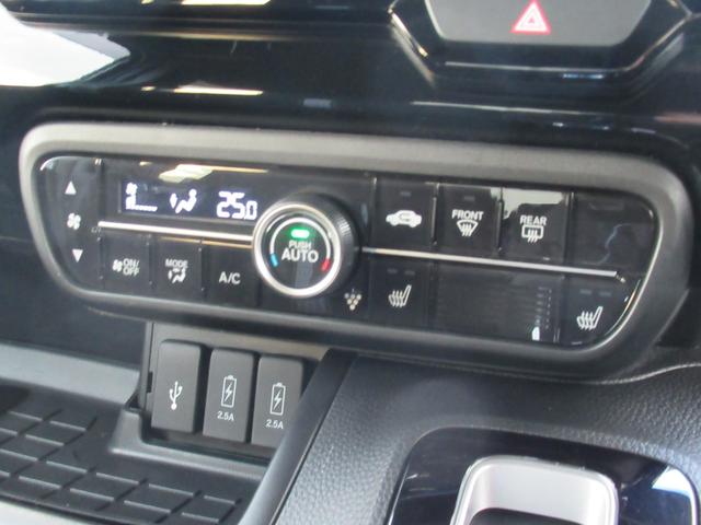 N-BOXカスタム L ギャザズナビ Bカメラ 前後ドラレコ 左側電動スライド シートヒーター 電子制御パーキングブレーキ ルーフコンソール(27枚目)