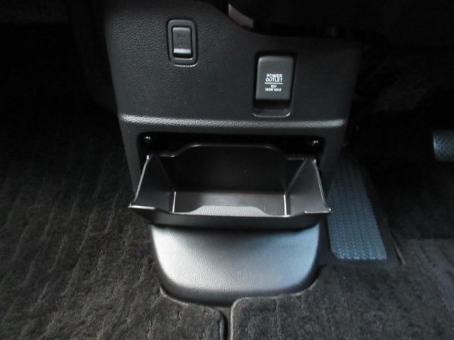 N-BOXカスタム L ギャザズナビ Bカメラ 前後ドラレコ 左側電動スライド シートヒーター 電子制御パーキングブレーキ ルーフコンソール(30枚目)