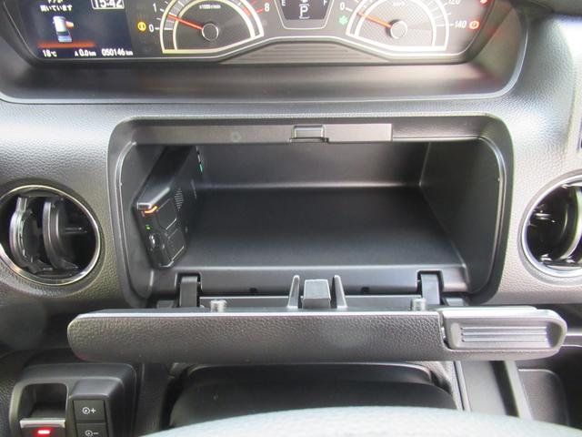 N-BOXカスタム L ギャザズナビ Bカメラ 前後ドラレコ 左側電動スライド シートヒーター 電子制御パーキングブレーキ ルーフコンソール(33枚目)