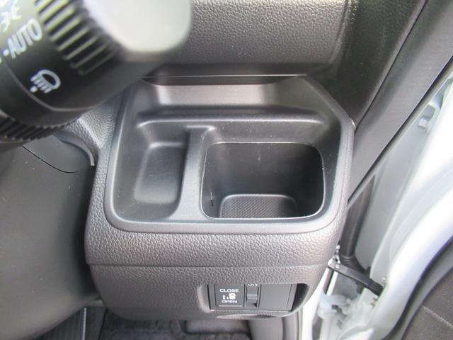 N-BOXカスタム L ギャザズナビ Bカメラ 前後ドラレコ 左側電動スライド シートヒーター 電子制御パーキングブレーキ ルーフコンソール(34枚目)