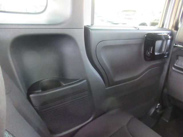 N-BOXカスタム L ギャザズナビ Bカメラ 前後ドラレコ 左側電動スライド シートヒーター 電子制御パーキングブレーキ ルーフコンソール(51枚目)