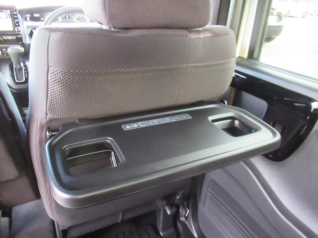 N-BOXカスタム L ギャザズナビ Bカメラ 前後ドラレコ 左側電動スライド シートヒーター 電子制御パーキングブレーキ ルーフコンソール(55枚目)