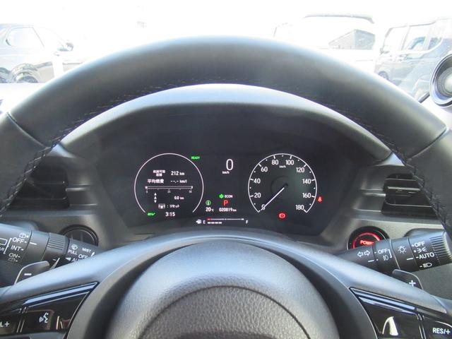 ヴェゼル e:HEVZ HondaCONNECTディスプレー マルチビューカメラ 電動リアゲート シートヒーター ワイヤレス充電器(17枚目)