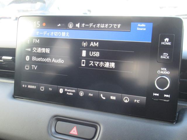 ヴェゼル e:HEVZ HondaCONNECTディスプレー マルチビューカメラ 電動リアゲート シートヒーター ワイヤレス充電器(19枚目)