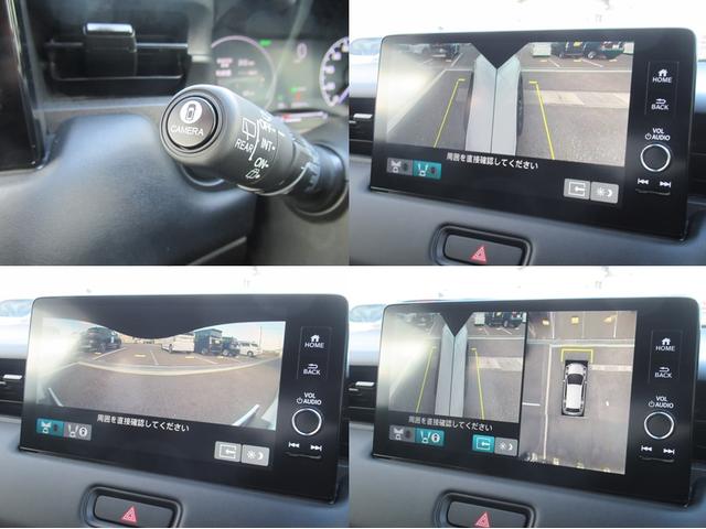 ヴェゼル e:HEVZ HondaCONNECTディスプレー マルチビューカメラ 電動リアゲート シートヒーター ワイヤレス充電器(20枚目)