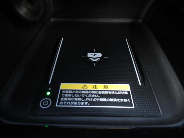 ヴェゼル e:HEVZ HondaCONNECTディスプレー マルチビューカメラ 電動リアゲート シートヒーター ワイヤレス充電器(22枚目)