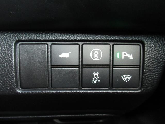 ヴェゼル e:HEVZ HondaCONNECTディスプレー マルチビューカメラ 電動リアゲート シートヒーター ワイヤレス充電器(23枚目)