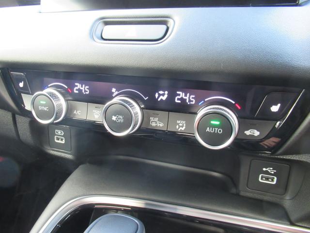 ヴェゼル e:HEVZ HondaCONNECTディスプレー マルチビューカメラ 電動リアゲート シートヒーター ワイヤレス充電器(25枚目)