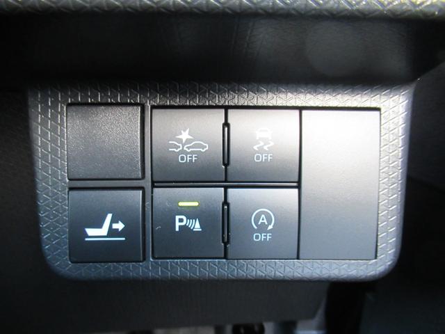 タント カスタムＲＳ　純正９インチナビ　パノラマモニター　ドラレコ　両側電動スライド　シートヒーター　ＬＥＤヘッドライト　アルミ（22枚目）