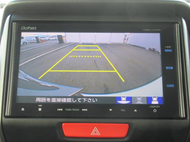 Ｎ－ＢＯＸカスタム ２トーンカラースタイルＧＳＳパッケージ　ギャザズナビ　Ｂカメラ　ドラレコ　後席モニター　両側電動スライド　ＣＴＢＡ　ＨＩＤ　アルミ（2枚目）