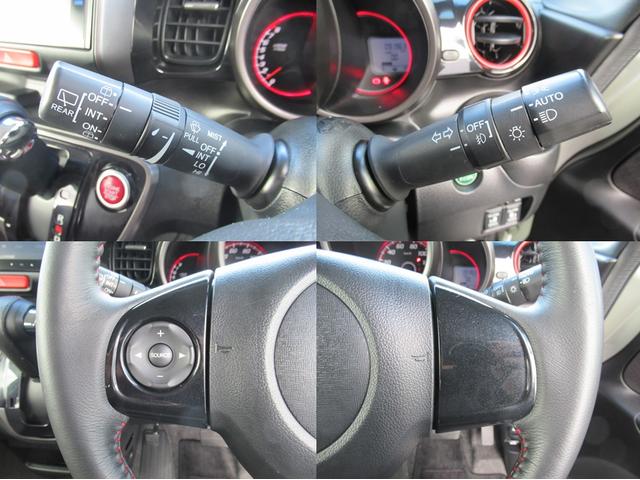 Ｎ－ＢＯＸカスタム ２トーンカラースタイルＧＳＳパッケージ　ギャザズナビ　Ｂカメラ　ドラレコ　後席モニター　両側電動スライド　ＣＴＢＡ　ＨＩＤ　アルミ（19枚目）
