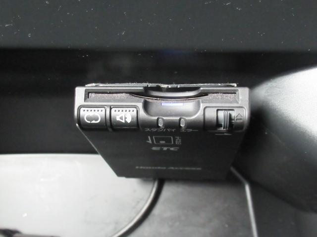 Ｎ－ＢＯＸカスタム ２トーンカラースタイルＧＳＳパッケージ　ギャザズナビ　Ｂカメラ　ドラレコ　後席モニター　両側電動スライド　ＣＴＢＡ　ＨＩＤ　アルミ（22枚目）