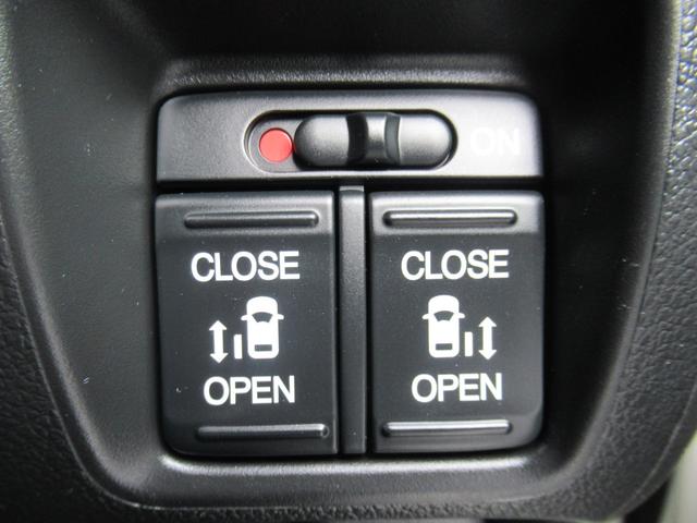 Ｎ－ＢＯＸカスタム ２トーンカラースタイルＧＳＳパッケージ　ギャザズナビ　Ｂカメラ　ドラレコ　後席モニター　両側電動スライド　ＣＴＢＡ　ＨＩＤ　アルミ（23枚目）