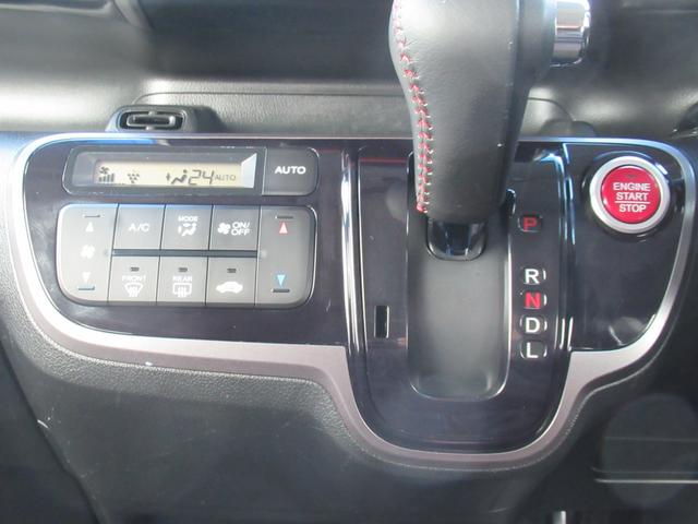 Ｎ－ＢＯＸカスタム ２トーンカラースタイルＧＳＳパッケージ　ギャザズナビ　Ｂカメラ　ドラレコ　後席モニター　両側電動スライド　ＣＴＢＡ　ＨＩＤ　アルミ（26枚目）