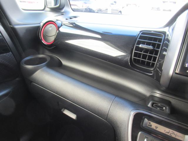 Ｎ－ＢＯＸカスタム ２トーンカラースタイルＧＳＳパッケージ　ギャザズナビ　Ｂカメラ　ドラレコ　後席モニター　両側電動スライド　ＣＴＢＡ　ＨＩＤ　アルミ（27枚目）