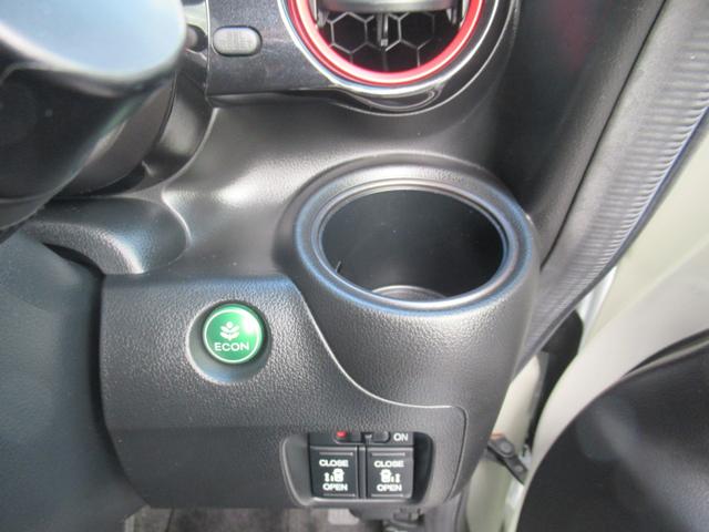 Ｎ－ＢＯＸカスタム ２トーンカラースタイルＧＳＳパッケージ　ギャザズナビ　Ｂカメラ　ドラレコ　後席モニター　両側電動スライド　ＣＴＢＡ　ＨＩＤ　アルミ（31枚目）
