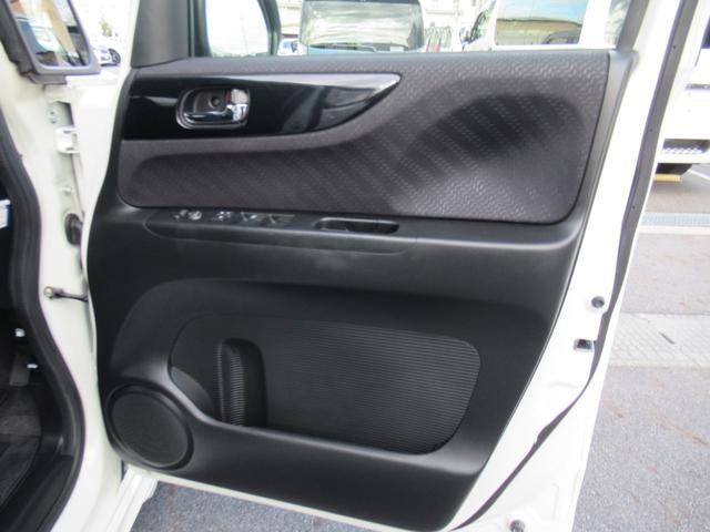 Ｎ－ＢＯＸカスタム ２トーンカラースタイルＧＳＳパッケージ　ギャザズナビ　Ｂカメラ　ドラレコ　後席モニター　両側電動スライド　ＣＴＢＡ　ＨＩＤ　アルミ（32枚目）