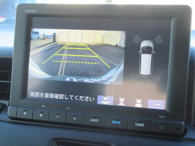 ヴェゼル ｅ：ＨＥＶＸ　ギャザズナビ　Ｂカメラ　前後ドラレコ　ＬＥＤヘッドライト　アルミ（2枚目）