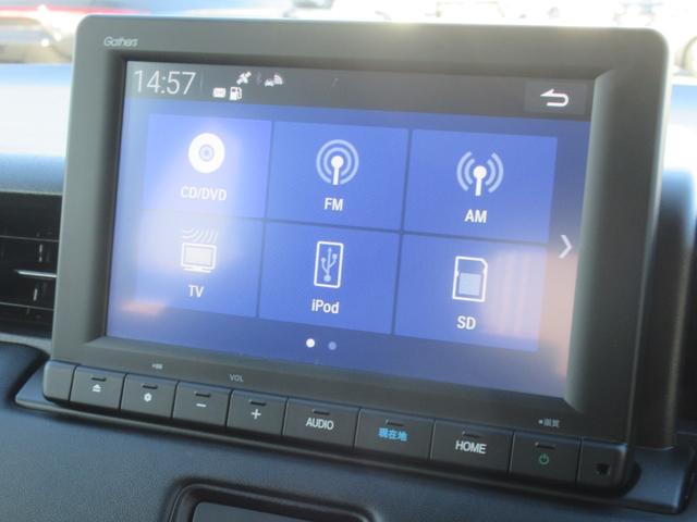 ヴェゼル ｅ：ＨＥＶＸ　ギャザズナビ　Ｂカメラ　前後ドラレコ　ＬＥＤヘッドライト　アルミ（19枚目）