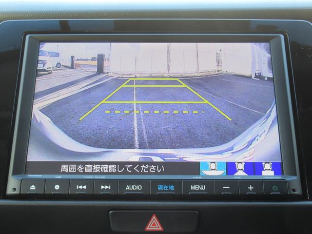 フィット ｅ：ＨＥＶネス　ギャザズナビ　Ｂｌｕｅｔｏｏｔｈ　ＣＤ・ＤＶＤ再生　フルセグＴＶ　バックカメラ　前後ドラレコ　ＬＥＤヘッドライト　純正アルミホイール　アクセント２トーンカラー　禁煙車　ＵＳＢチャージャー付き（2枚目）