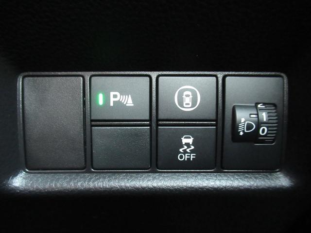 フィット ｅ：ＨＥＶネス　ギャザズナビ　Ｂｌｕｅｔｏｏｔｈ　ＣＤ・ＤＶＤ再生　フルセグＴＶ　バックカメラ　前後ドラレコ　ＬＥＤヘッドライト　純正アルミホイール　アクセント２トーンカラー　禁煙車　ＵＳＢチャージャー付き（23枚目）