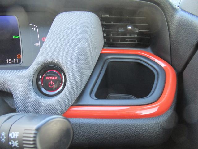 フィット ｅ：ＨＥＶネス　ギャザズナビ　Ｂｌｕｅｔｏｏｔｈ　ＣＤ・ＤＶＤ再生　フルセグＴＶ　バックカメラ　前後ドラレコ　ＬＥＤヘッドライト　純正アルミホイール　アクセント２トーンカラー　禁煙車　ＵＳＢチャージャー付き（31枚目）