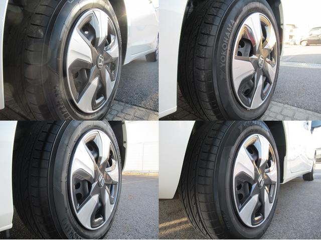 フィットハイブリッド Fパッケージ ギャザズナビ Bカメラ LEDヘッドライト 4WD(14枚目)