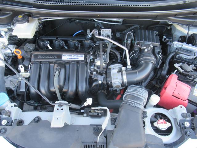 フィットハイブリッド Fパッケージ ギャザズナビ Bカメラ LEDヘッドライト 4WD(15枚目)