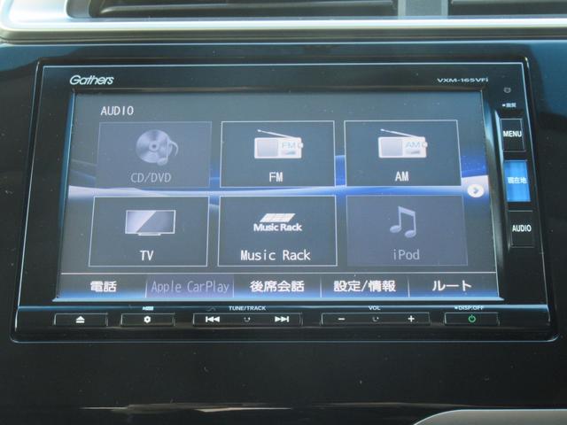 フィットハイブリッド Fパッケージ ギャザズナビ Bカメラ LEDヘッドライト 4WD(19枚目)