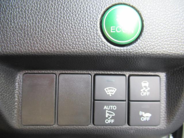 フィットハイブリッド Fパッケージ ギャザズナビ Bカメラ LEDヘッドライト 4WD(21枚目)