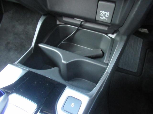 フィットハイブリッド Fパッケージ ギャザズナビ Bカメラ LEDヘッドライト 4WD(26枚目)