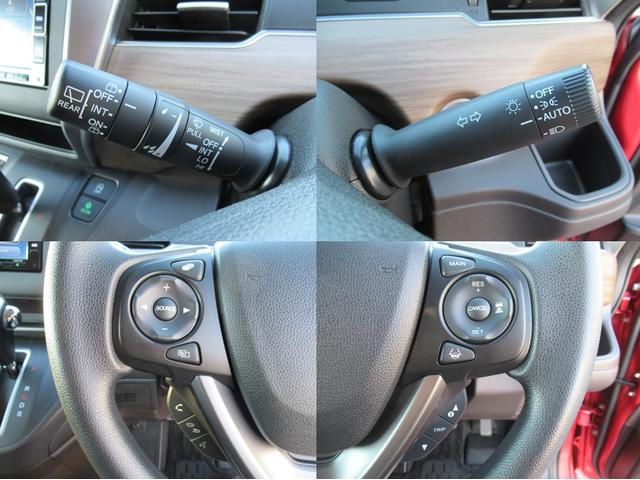 フリード G・ホンダセンシング ギャザズナビ Bluetooth CD・DVD再生 フルセグTV バックカメラ 前後ドラレコ 両側電動スライド シートヒーター LEDヘッドライト 純正ホイール ロールサンシェード(18枚目)