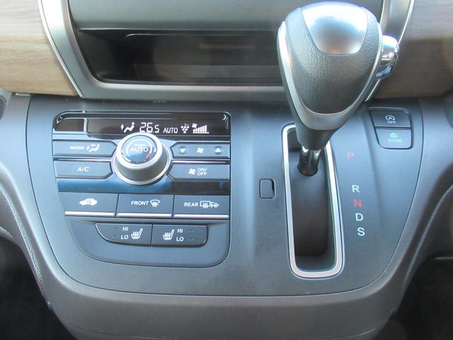 フリード G・ホンダセンシング ギャザズナビ Bluetooth CD・DVD再生 フルセグTV バックカメラ 前後ドラレコ 両側電動スライド シートヒーター LEDヘッドライト 純正ホイール ロールサンシェード(24枚目)