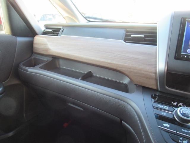 フリード G・ホンダセンシング ギャザズナビ Bluetooth CD・DVD再生 フルセグTV バックカメラ 前後ドラレコ 両側電動スライド シートヒーター LEDヘッドライト 純正ホイール ロールサンシェード(25枚目)