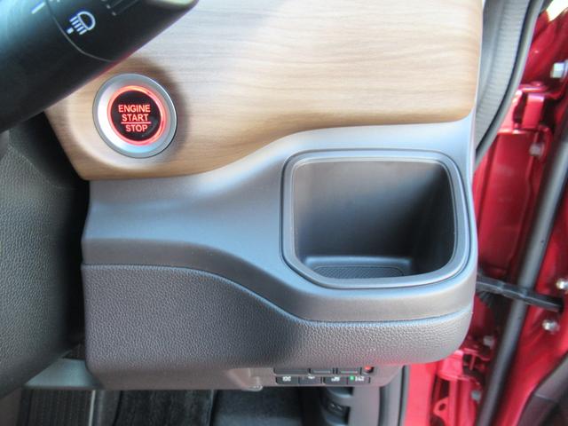 フリード G・ホンダセンシング ギャザズナビ Bluetooth CD・DVD再生 フルセグTV バックカメラ 前後ドラレコ 両側電動スライド シートヒーター LEDヘッドライト 純正ホイール ロールサンシェード(30枚目)