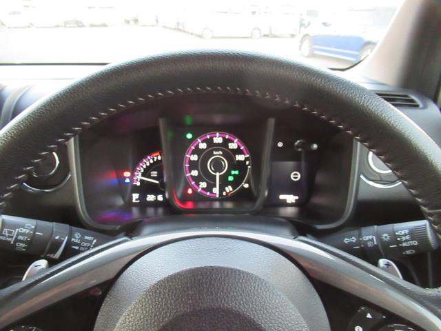 Ｎ－ＷＧＮカスタム Ｌ・ターボホンダセンシング　ギャザズナビ　Ｂカメラ　前後ドラレコ　シートヒーター（17枚目）