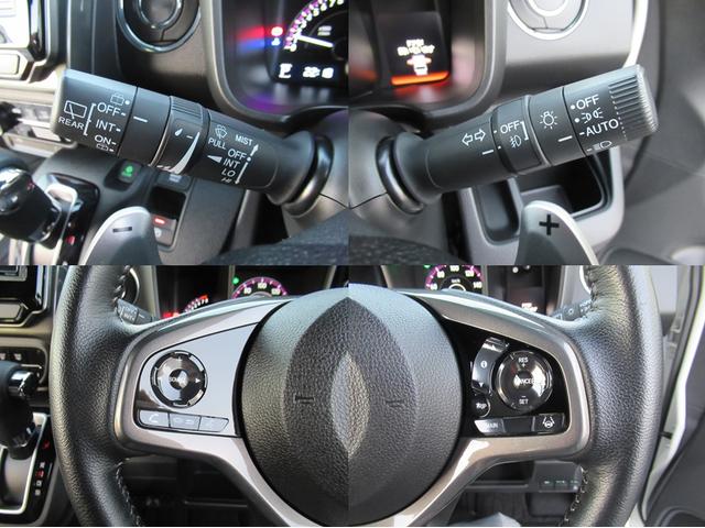 Ｎ－ＷＧＮカスタム Ｌ・ターボホンダセンシング　ギャザズナビ　Ｂカメラ　前後ドラレコ　シートヒーター（18枚目）