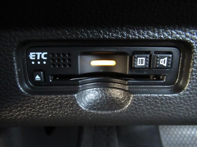 Ｎ－ＷＧＮカスタム Ｌ・ターボホンダセンシング　ギャザズナビ　Ｂカメラ　前後ドラレコ　シートヒーター（22枚目）