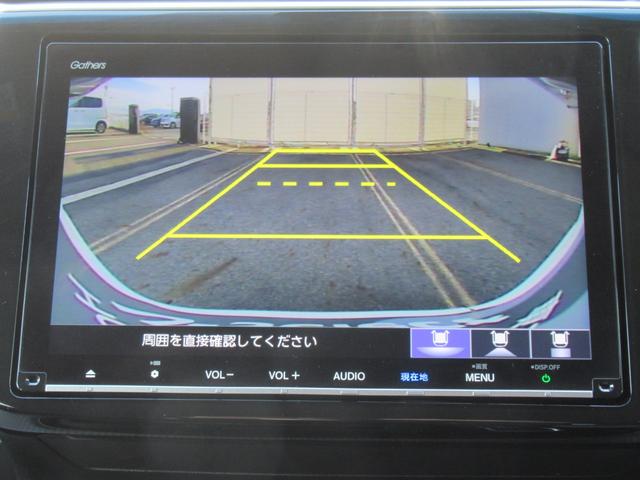 ステップワゴンスパーダ スパーダホンダセンシング ギャザズ9インチナビ バックカメラ 両側電動スライド わくわくゲート 8人乗り LEDヘッドライト 純正アルミホイール Bluetooth CD・DVD再生 オートリトラミラー シートバックテーブル(2枚目)