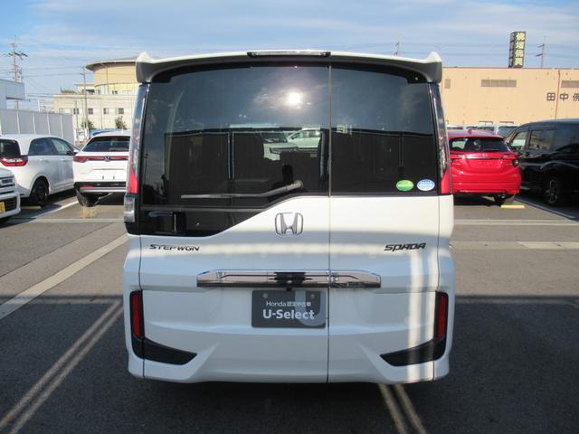 ステップワゴンスパーダ スパーダホンダセンシング ギャザズ9インチナビ バックカメラ 両側電動スライド わくわくゲート 8人乗り LEDヘッドライト 純正アルミホイール Bluetooth CD・DVD再生 オートリトラミラー シートバックテーブル(8枚目)