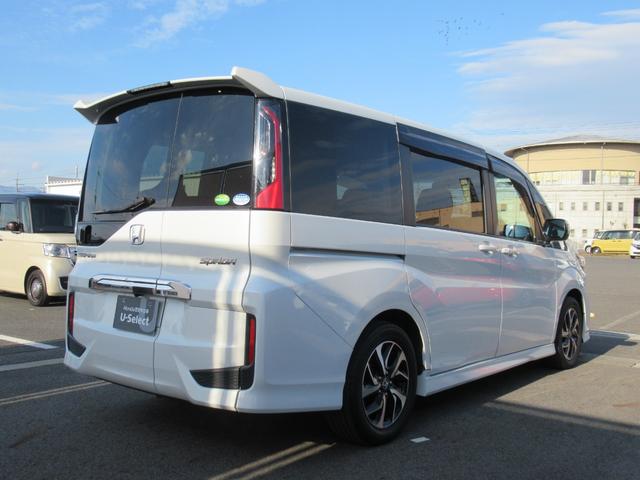 ステップワゴンスパーダ スパーダホンダセンシング ギャザズ9インチナビ バックカメラ 両側電動スライド わくわくゲート 8人乗り LEDヘッドライト 純正アルミホイール Bluetooth CD・DVD再生 オートリトラミラー シートバックテーブル(9枚目)