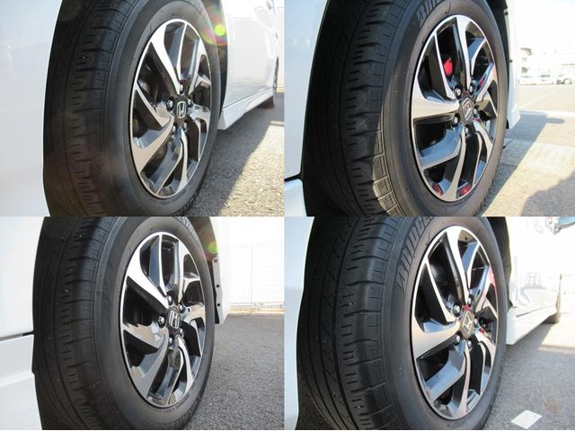 ステップワゴンスパーダ スパーダホンダセンシング ギャザズ9インチナビ バックカメラ 両側電動スライド わくわくゲート 8人乗り LEDヘッドライト 純正アルミホイール Bluetooth CD・DVD再生 オートリトラミラー シートバックテーブル(15枚目)