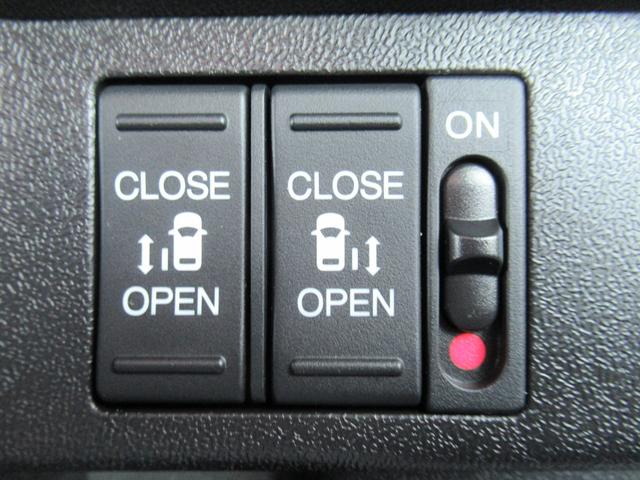 ステップワゴンスパーダ スパーダホンダセンシング ギャザズ9インチナビ バックカメラ 両側電動スライド わくわくゲート 8人乗り LEDヘッドライト 純正アルミホイール Bluetooth CD・DVD再生 オートリトラミラー シートバックテーブル(22枚目)