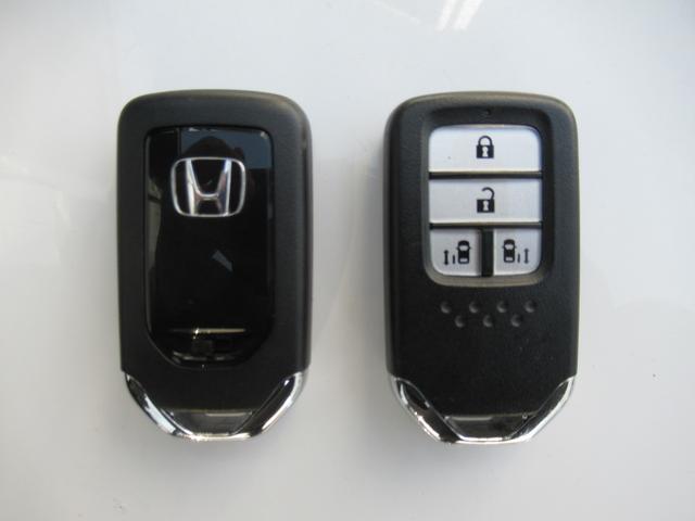 ステップワゴンスパーダ スパーダホンダセンシング ギャザズ9インチナビ バックカメラ 両側電動スライド わくわくゲート 8人乗り LEDヘッドライト 純正アルミホイール Bluetooth CD・DVD再生 オートリトラミラー シートバックテーブル(24枚目)