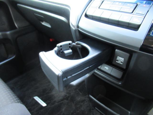 ステップワゴンスパーダ スパーダホンダセンシング ギャザズ9インチナビ バックカメラ 両側電動スライド わくわくゲート 8人乗り LEDヘッドライト 純正アルミホイール Bluetooth CD・DVD再生 オートリトラミラー シートバックテーブル(29枚目)