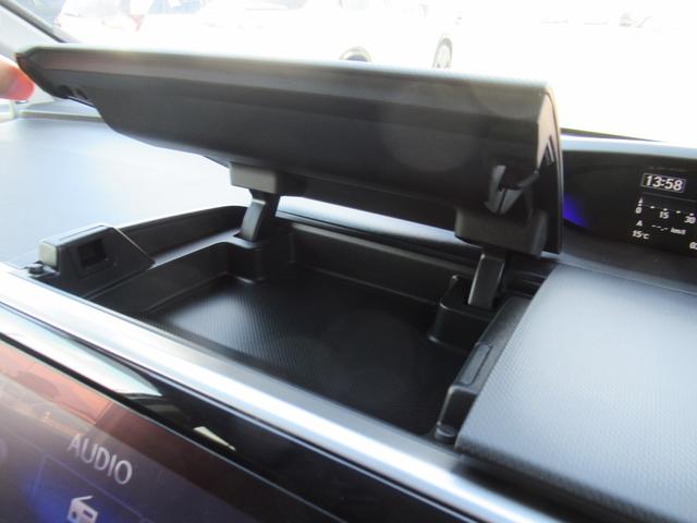 ステップワゴンスパーダ スパーダホンダセンシング ギャザズ9インチナビ バックカメラ 両側電動スライド わくわくゲート 8人乗り LEDヘッドライト 純正アルミホイール Bluetooth CD・DVD再生 オートリトラミラー シートバックテーブル(31枚目)