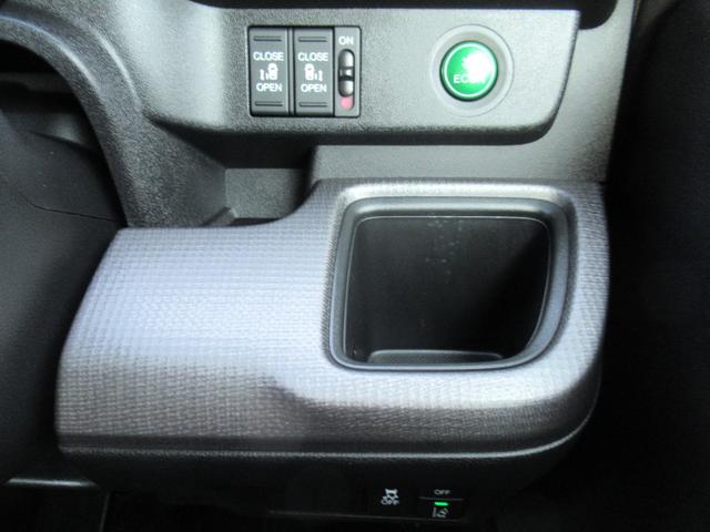 ステップワゴンスパーダ スパーダホンダセンシング ギャザズ9インチナビ バックカメラ 両側電動スライド わくわくゲート 8人乗り LEDヘッドライト 純正アルミホイール Bluetooth CD・DVD再生 オートリトラミラー シートバックテーブル(33枚目)