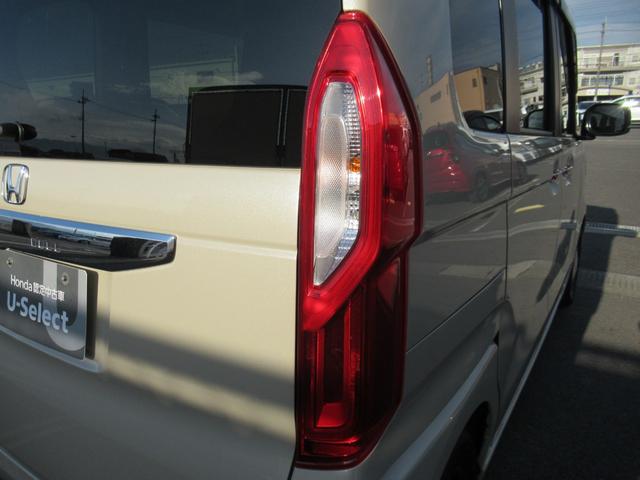 N-BOX L・ターボ ギャザズナビ Bluetooth CD・DVD再生 バックカメラ 前後ドラレコ 両側電動スライド シートヒーター 電子制御パーキングブレーキ 2トーンカラー オートリトラミラー LEDヘッドライト(13枚目)