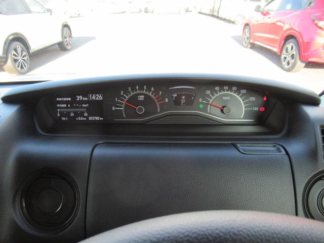 N-BOX L・ターボ ギャザズナビ Bluetooth CD・DVD再生 バックカメラ 前後ドラレコ 両側電動スライド シートヒーター 電子制御パーキングブレーキ 2トーンカラー オートリトラミラー LEDヘッドライト(17枚目)